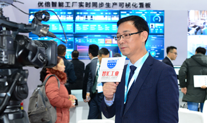 中国·永利yl23455(股份)有限公司-官方网站