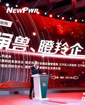 中国·永利yl23455(股份)有限公司-官方网站