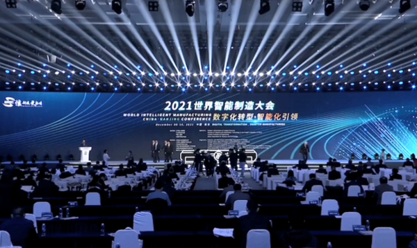 中国·永利yl23455(股份)有限公司-官方网站