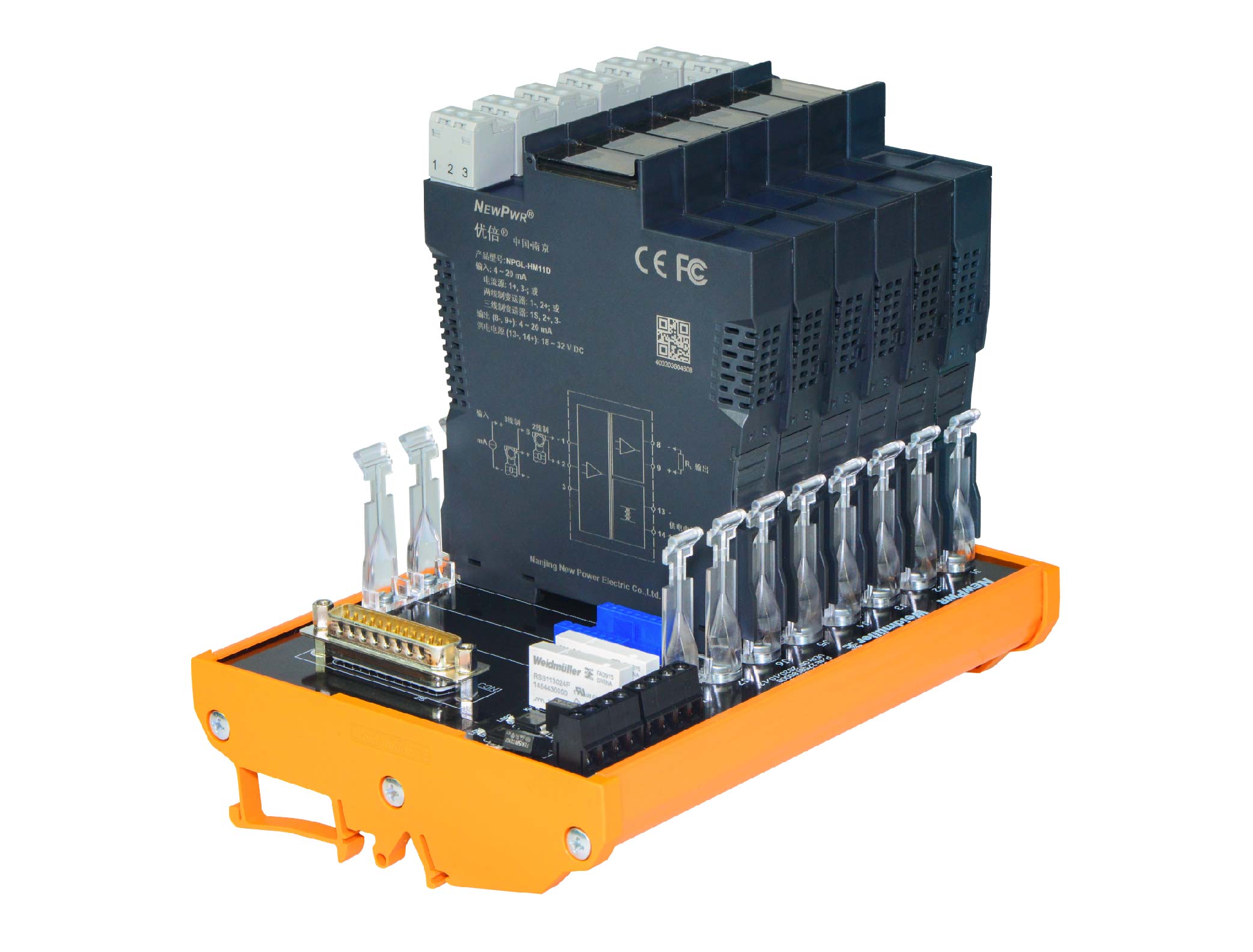 中国·永利yl23455(股份)有限公司-官方网站