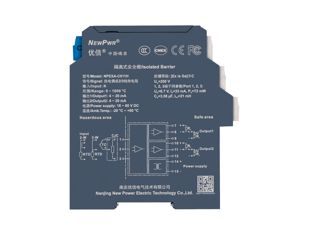中国·永利yl23455(股份)有限公司-官方网站