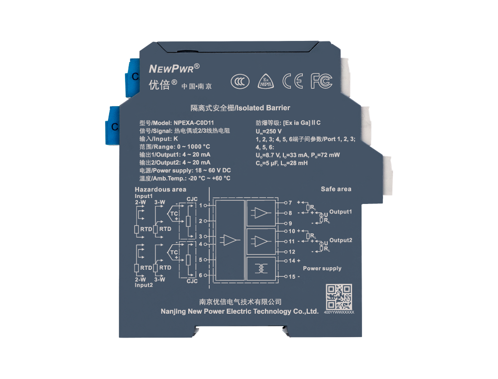 中国·永利yl23455(股份)有限公司-官方网站
