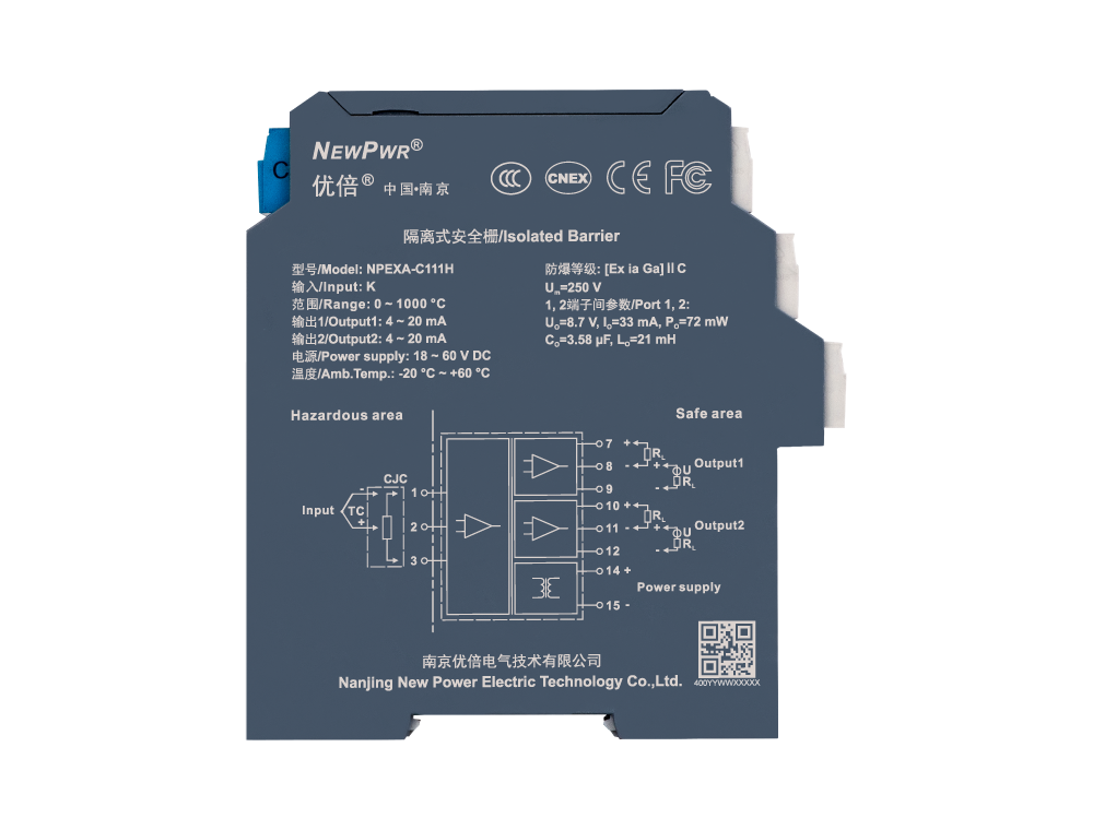 中国·永利yl23455(股份)有限公司-官方网站
