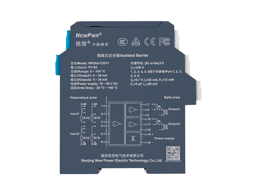 中国·永利yl23455(股份)有限公司-官方网站