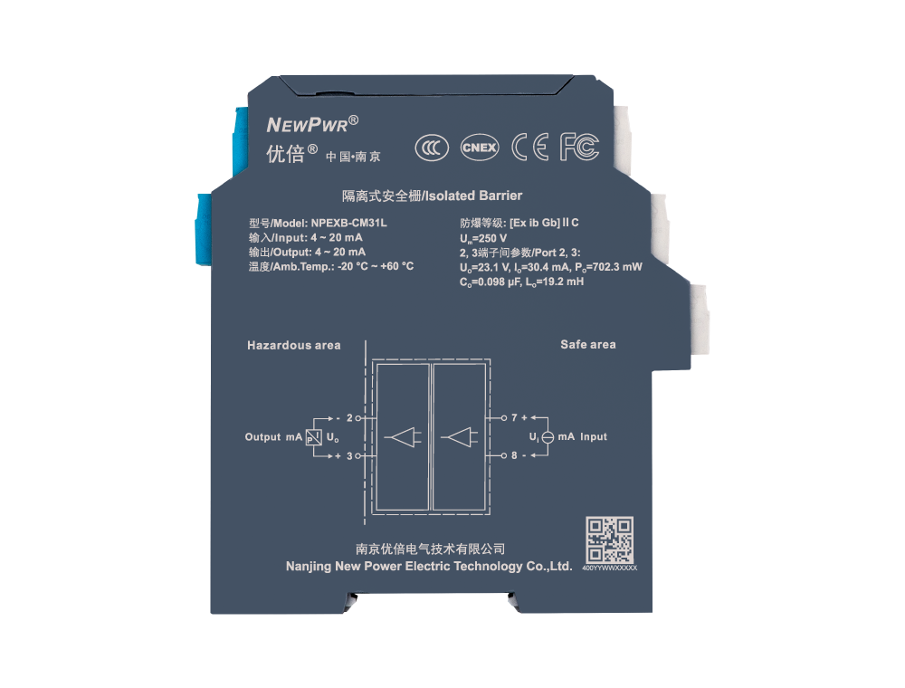 中国·永利yl23455(股份)有限公司-官方网站