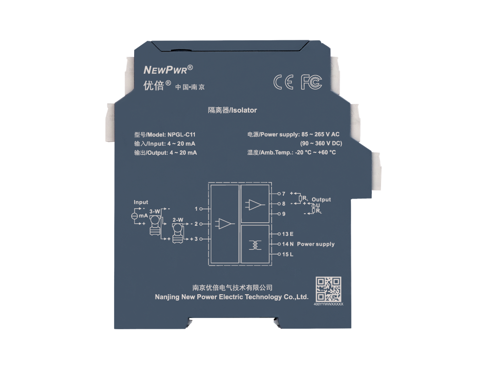中国·永利yl23455(股份)有限公司-官方网站