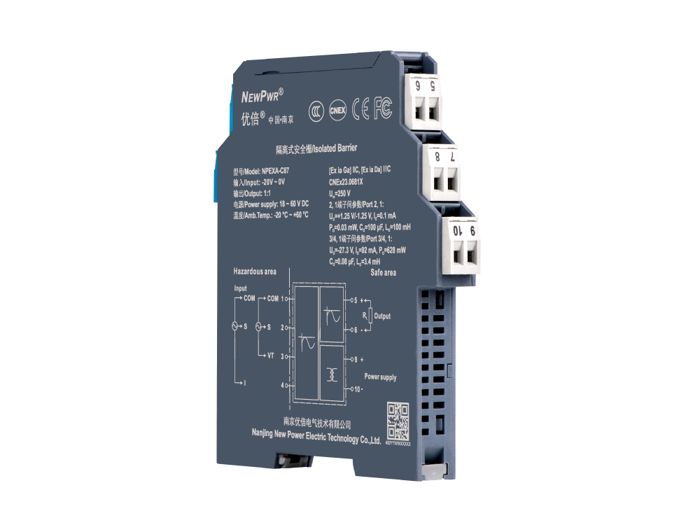 中国·永利yl23455(股份)有限公司-官方网站