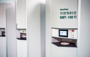 中国·永利yl23455(股份)有限公司-官方网站