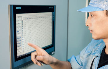 中国·永利yl23455(股份)有限公司-官方网站