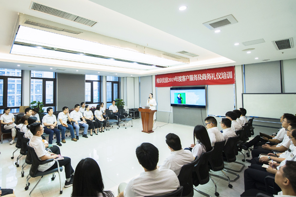 中国·永利yl23455(股份)有限公司-官方网站