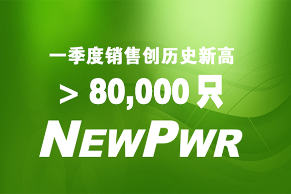 中国·永利yl23455(股份)有限公司-官方网站