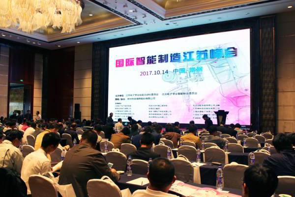 中国·永利yl23455(股份)有限公司-官方网站