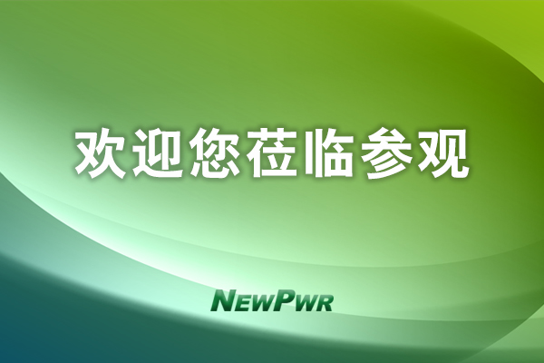 中国·永利yl23455(股份)有限公司-官方网站