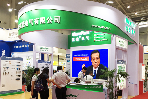 中国·永利yl23455(股份)有限公司-官方网站