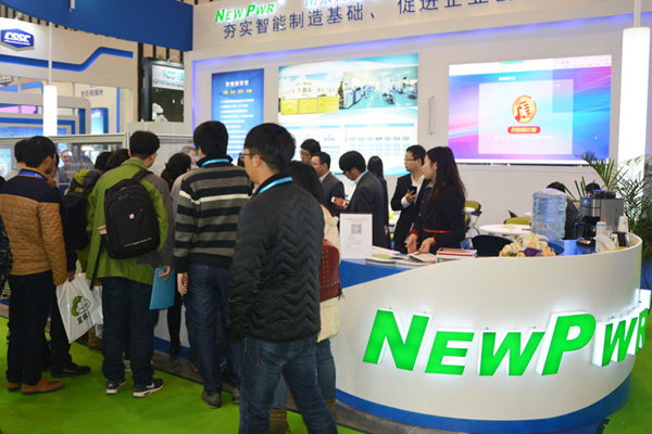 中国·永利yl23455(股份)有限公司-官方网站