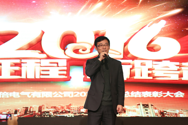 中国·永利yl23455(股份)有限公司-官方网站