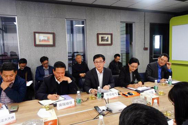 中国·永利yl23455(股份)有限公司-官方网站