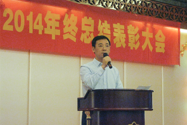 中国·永利yl23455(股份)有限公司-官方网站