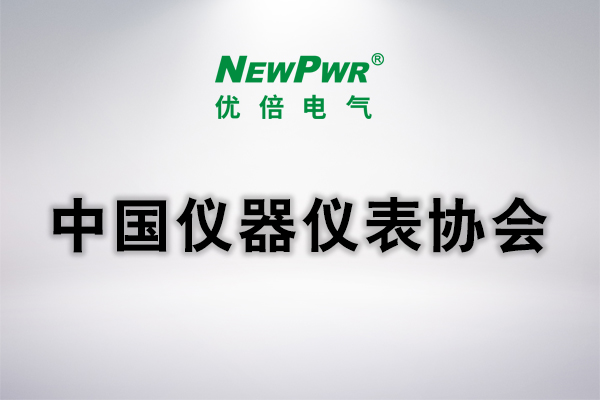 中国·永利yl23455(股份)有限公司-官方网站