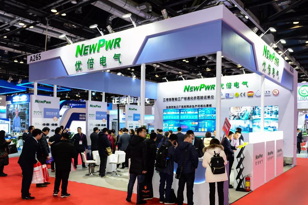 中国·永利yl23455(股份)有限公司-官方网站