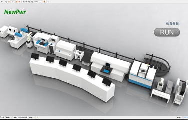 中国·永利yl23455(股份)有限公司-官方网站