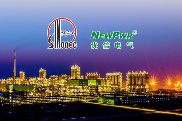 中国·永利yl23455(股份)有限公司-官方网站