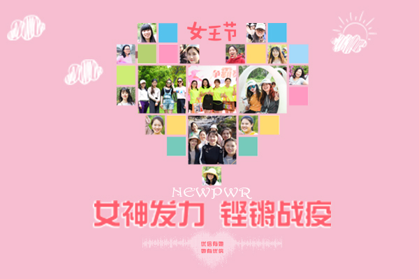 中国·永利yl23455(股份)有限公司-官方网站