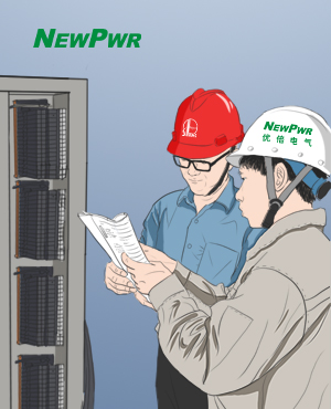 中国·永利yl23455(股份)有限公司-官方网站