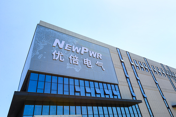 中国·永利yl23455(股份)有限公司-官方网站