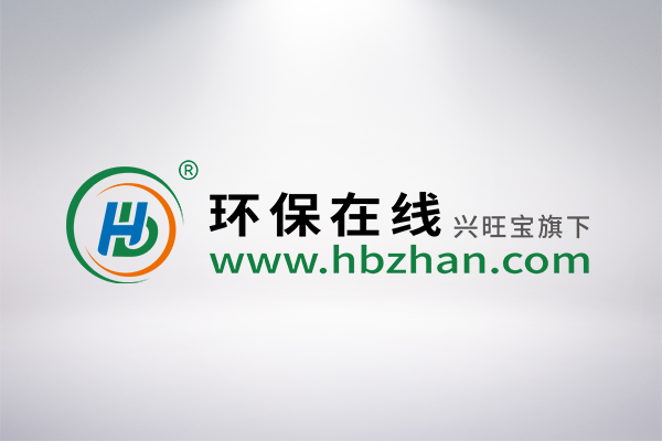 中国·永利yl23455(股份)有限公司-官方网站