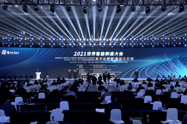 中国·永利yl23455(股份)有限公司-官方网站