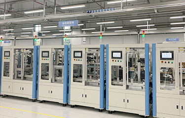 中国·永利yl23455(股份)有限公司-官方网站