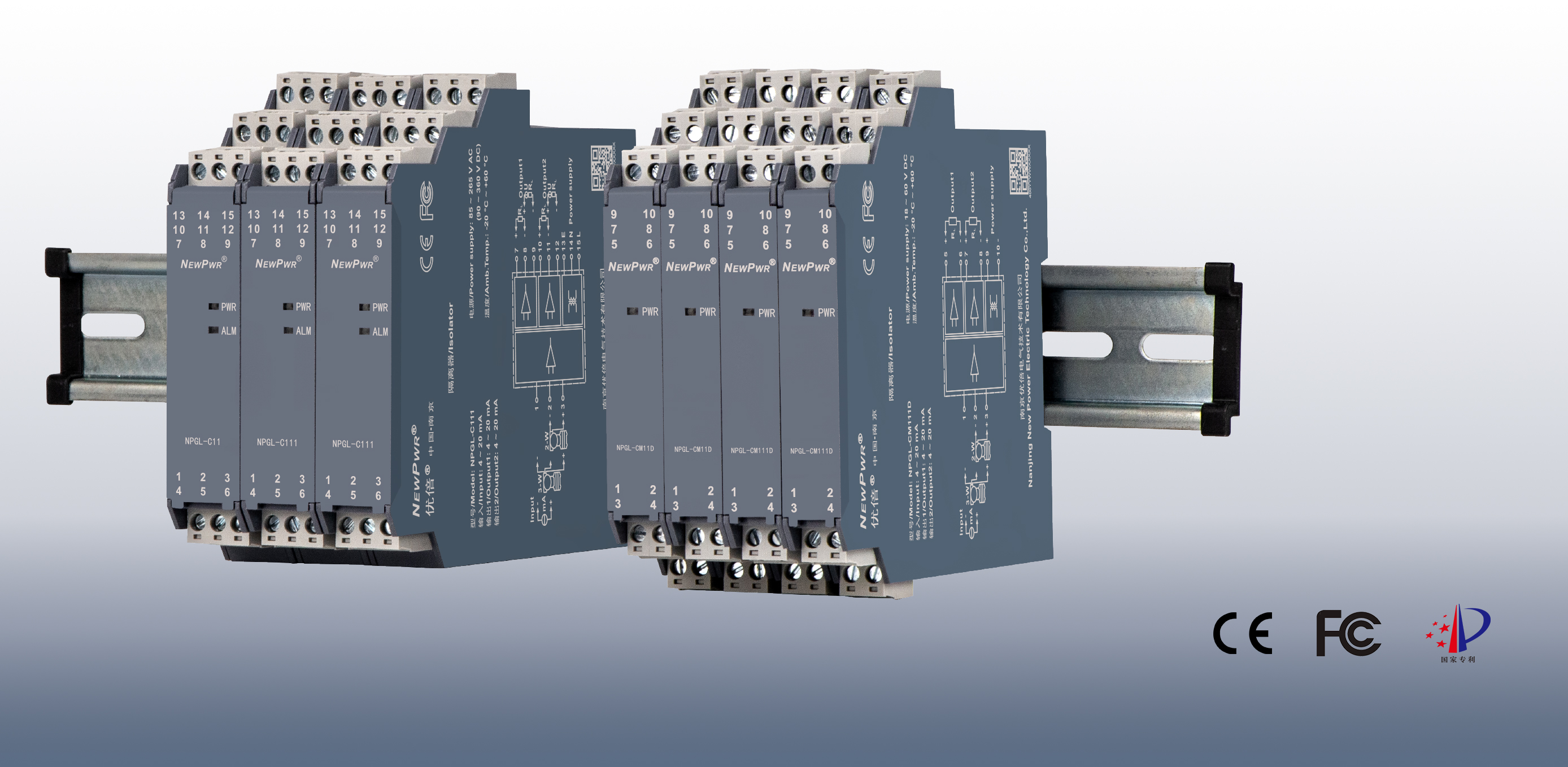 中国·永利yl23455(股份)有限公司-官方网站