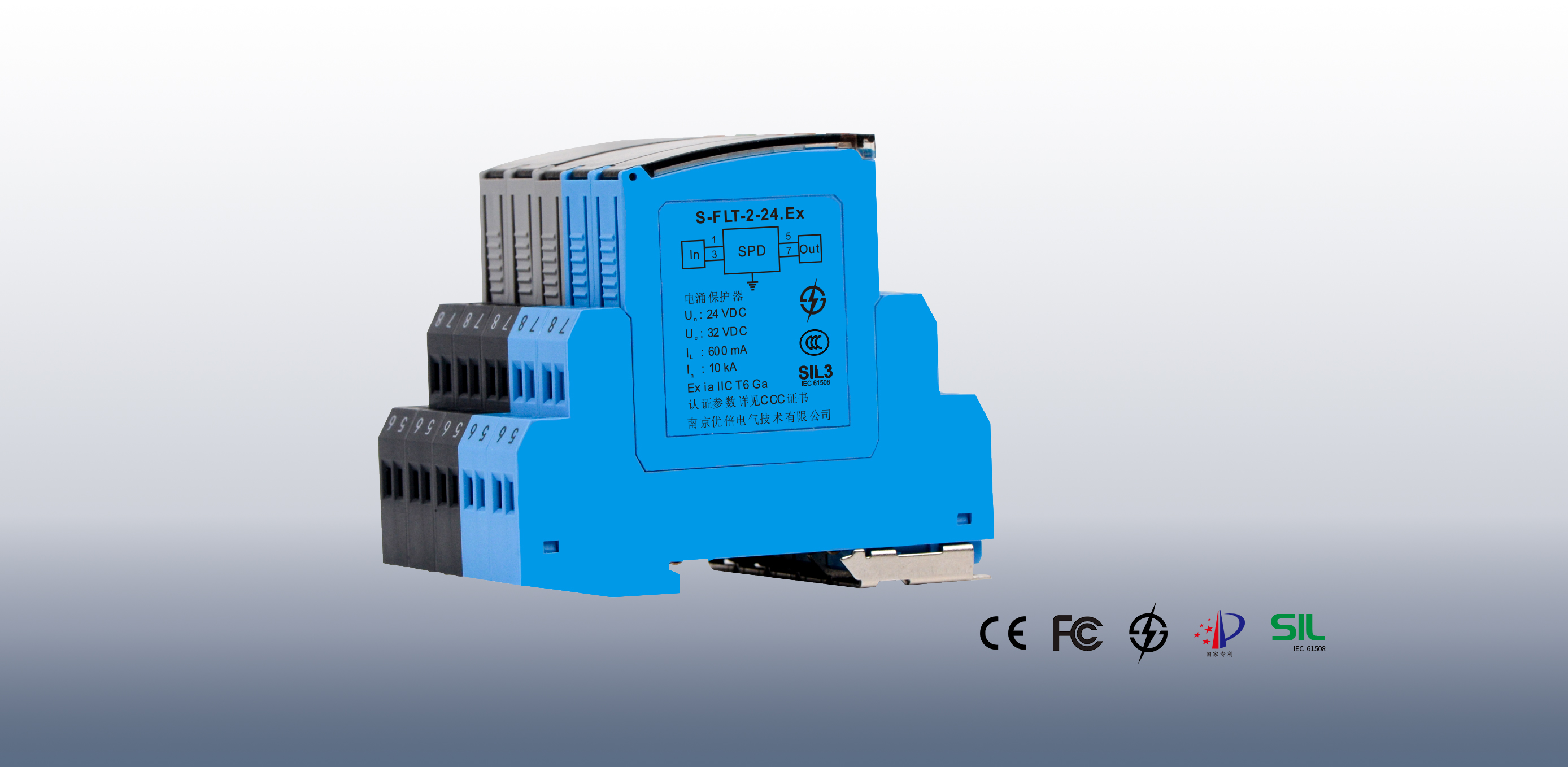 中国·永利yl23455(股份)有限公司-官方网站