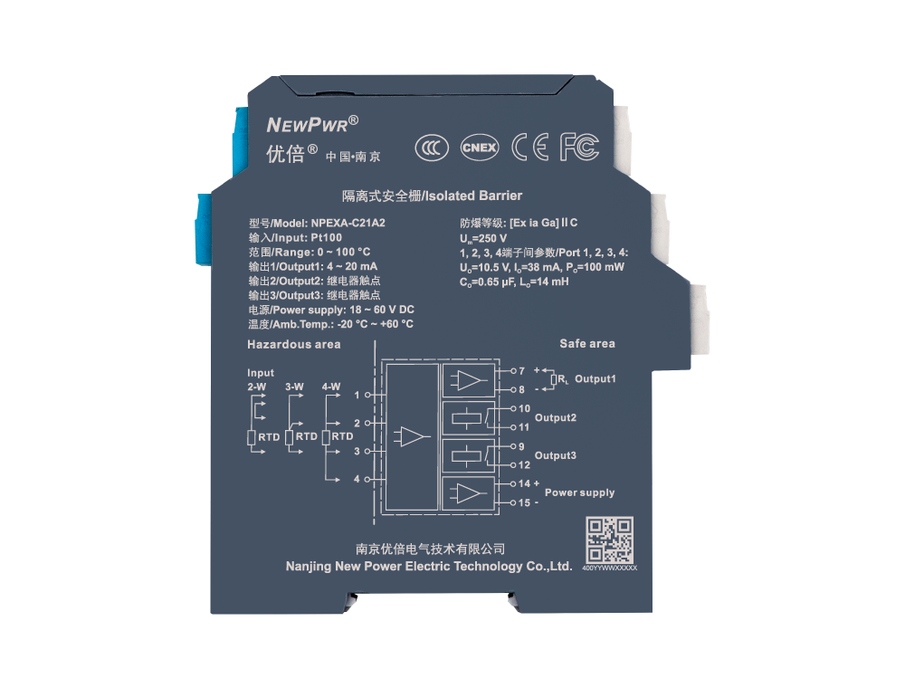 中国·永利yl23455(股份)有限公司-官方网站