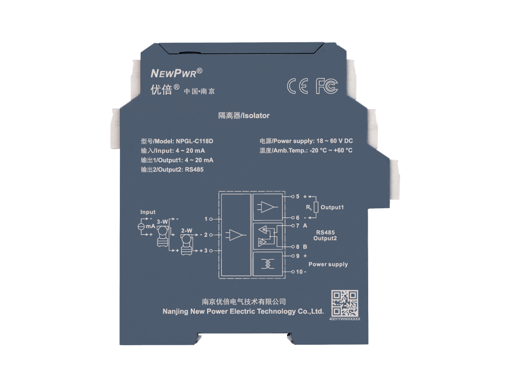 中国·永利yl23455(股份)有限公司-官方网站