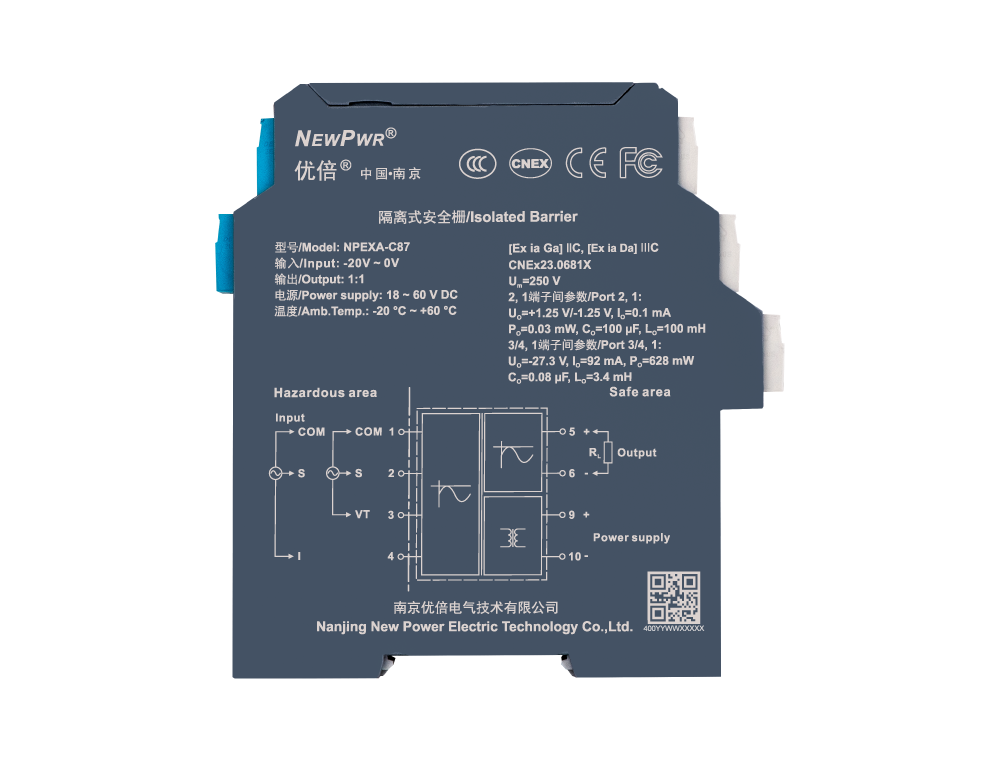 中国·永利yl23455(股份)有限公司-官方网站