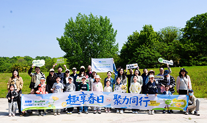 中国·永利yl23455(股份)有限公司-官方网站